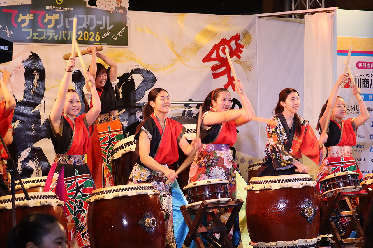 イベント