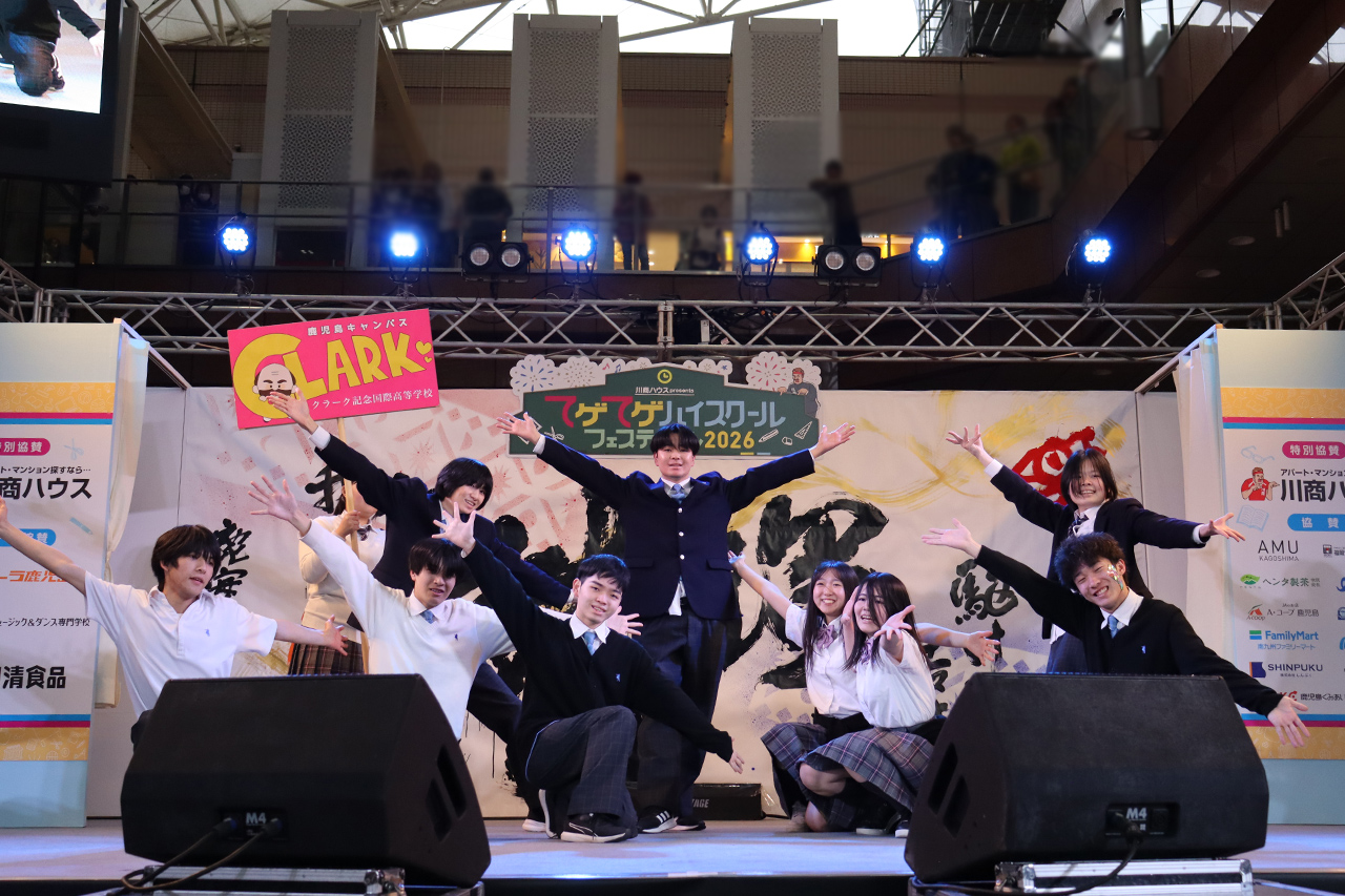 イベント