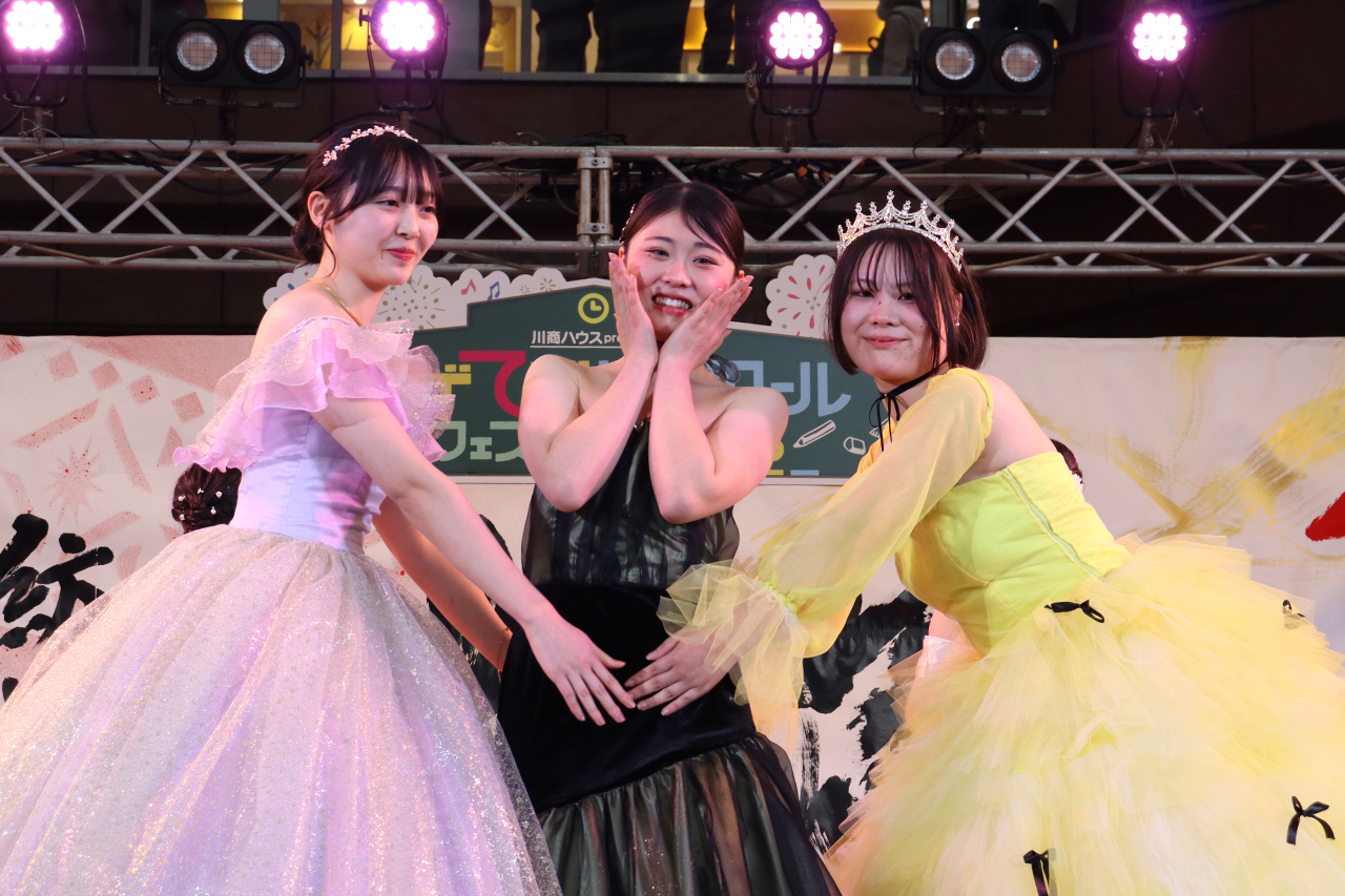 イベント