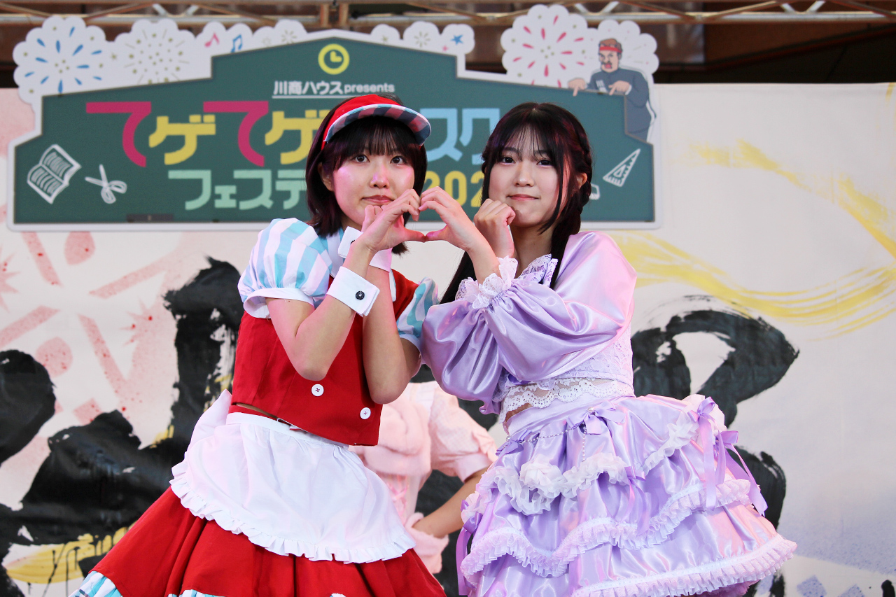 イベント