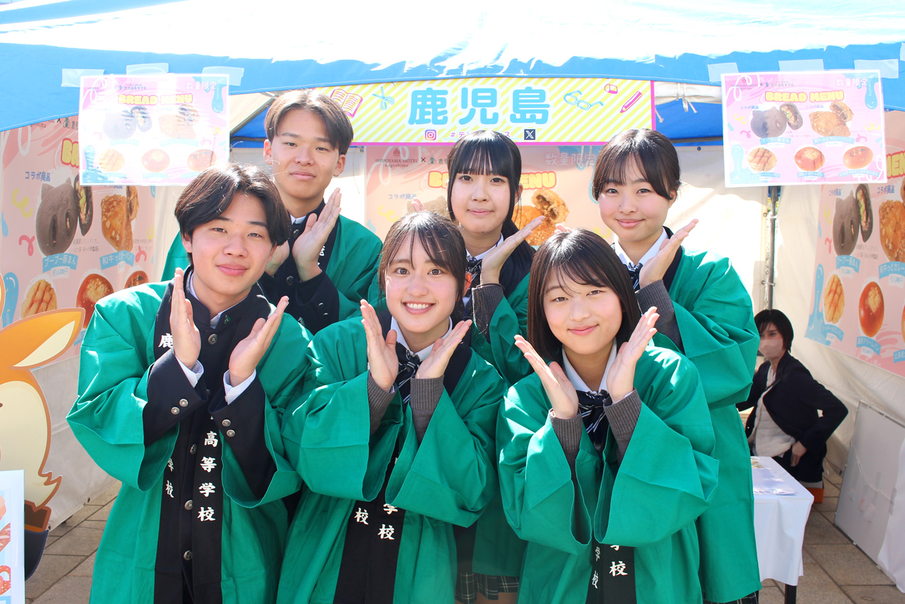 イベント