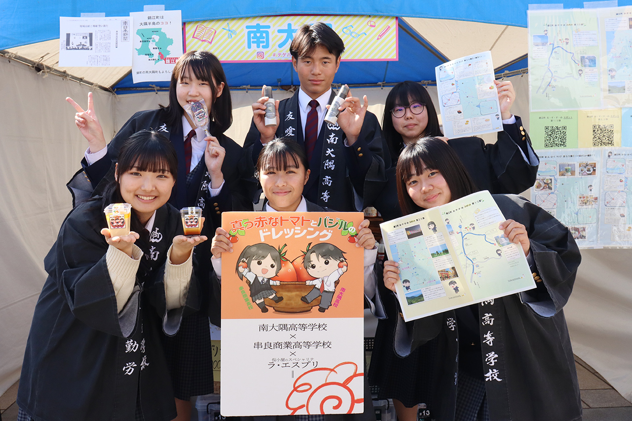 イベント