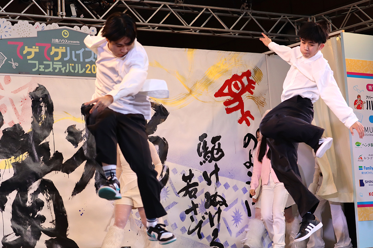 イベント