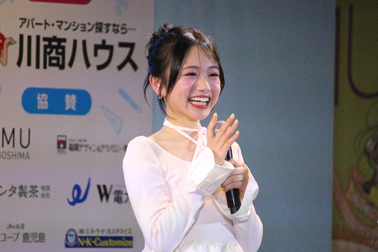 イベント