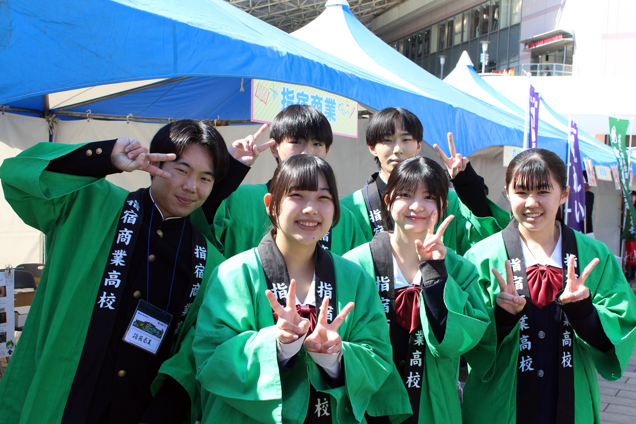 イベント