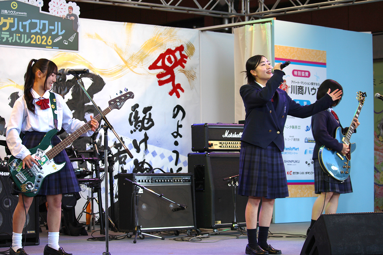 イベント