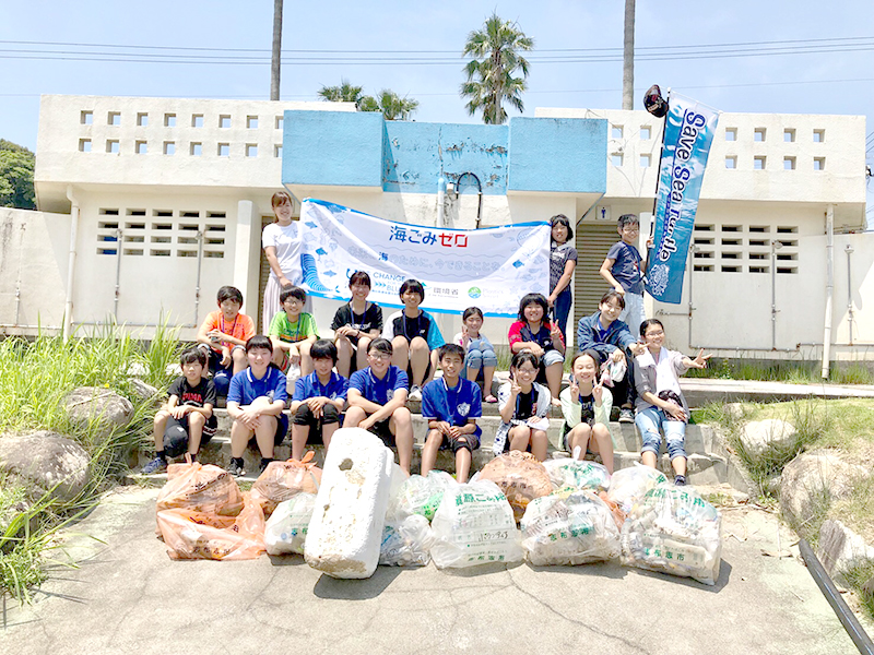 チェスト！ FOR THE BLUE かごしま