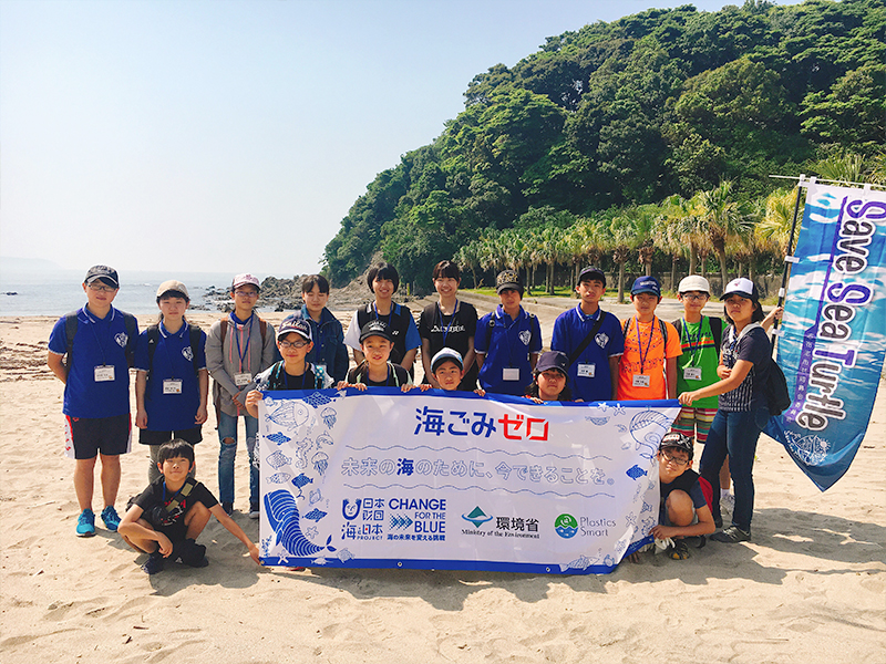 チェスト！ FOR THE BLUE かごしま