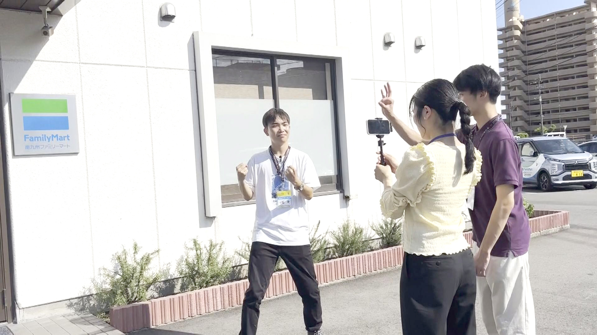 かごしま企業魅力発掘サポーター募集