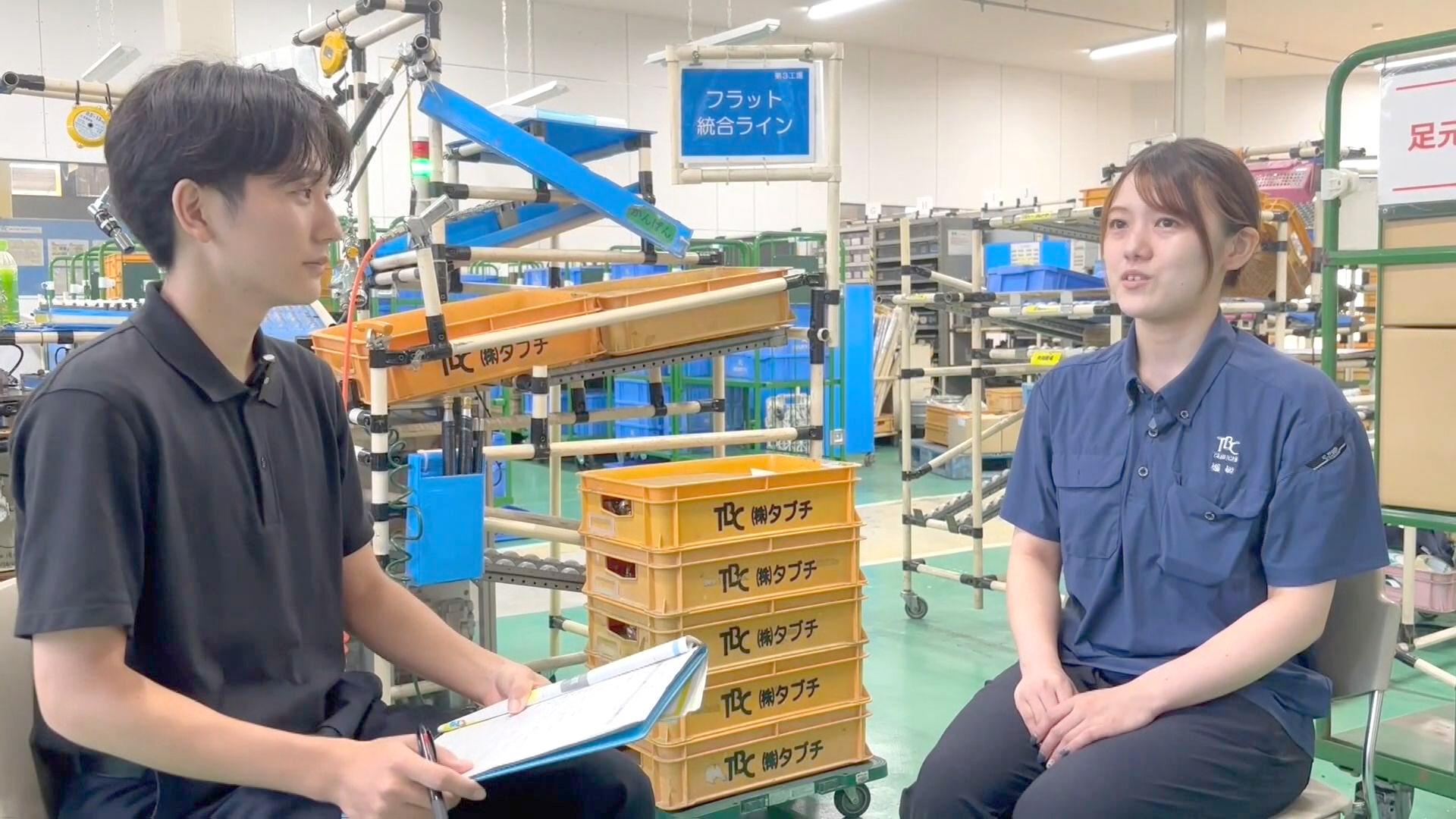 かごしま企業魅力発掘サポーター募集