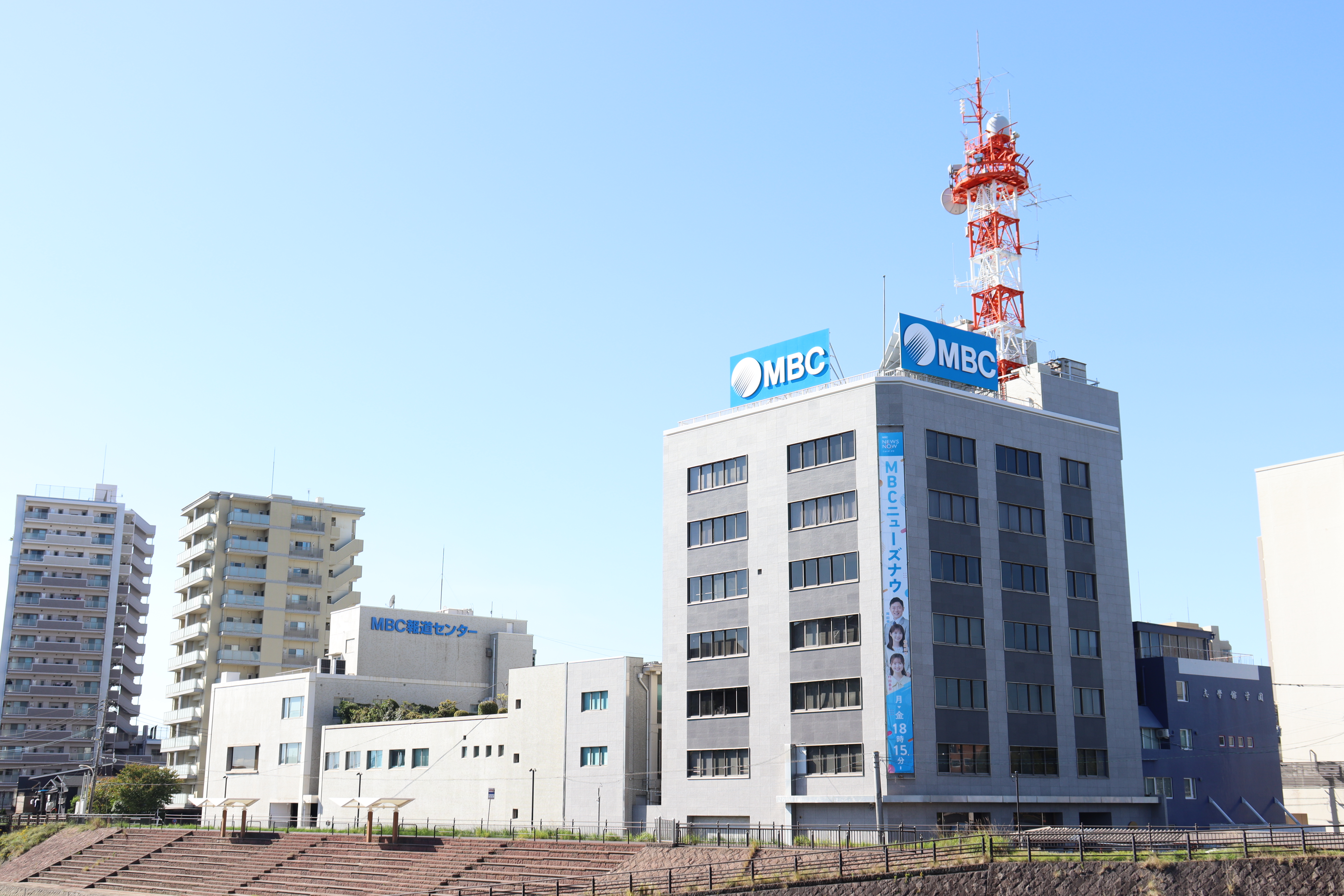 1953年開局。顔の見える地元企業です