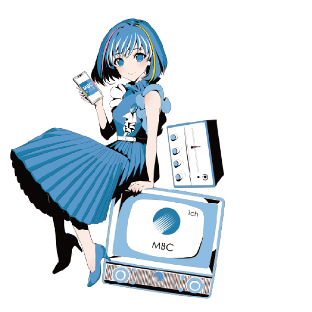 お問い合わせお待ちしてます！MBCバーチャルタレント みなみ