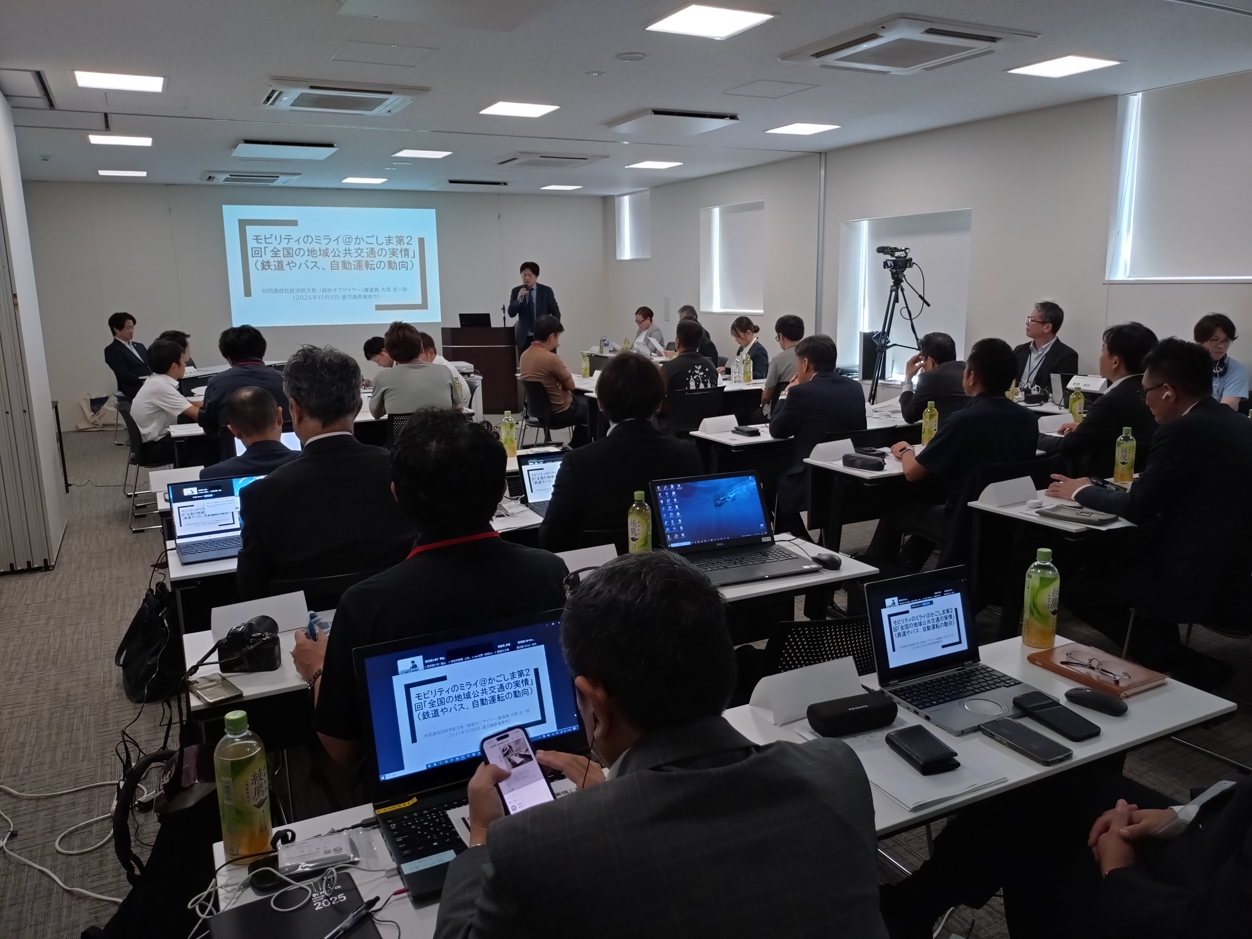 モビリティみらいからのお知らせ