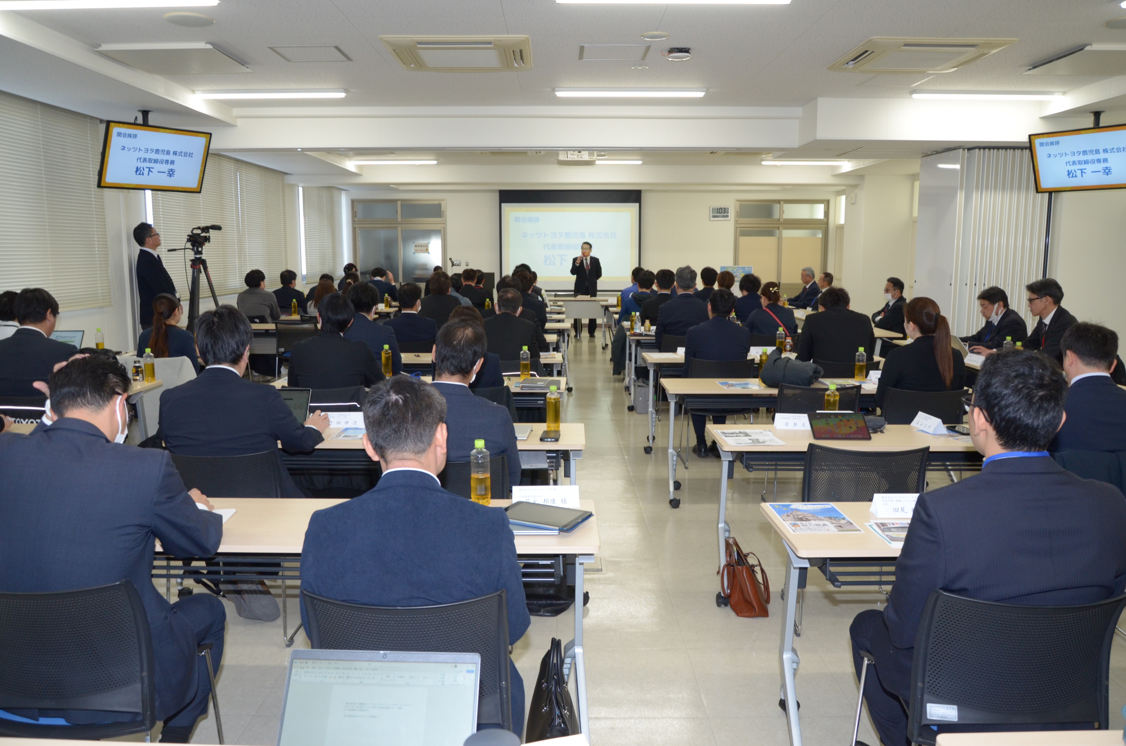 モビリティみらいからのお知らせ