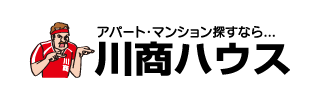 川商ハウス