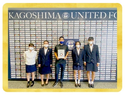 鹿児島ユナイテッドFC フューチャーズ