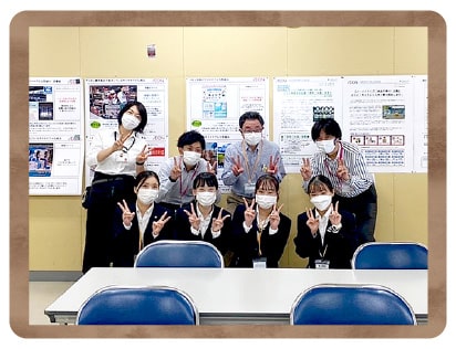 イオン九州株式会社 イオン鹿児島店