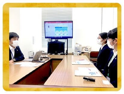 鹿児島相互信用金庫