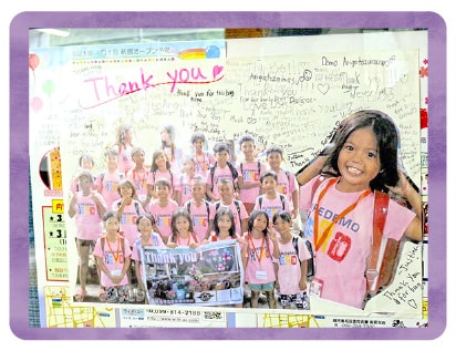 中央殖産株式会社