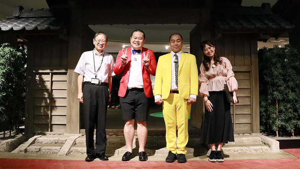 維新ふるさと館