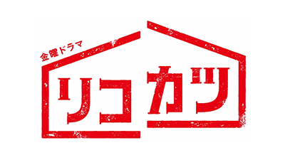 Mbcテレビ 鹿児島