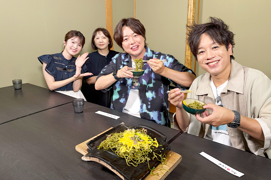 山口県のおすすめスポット