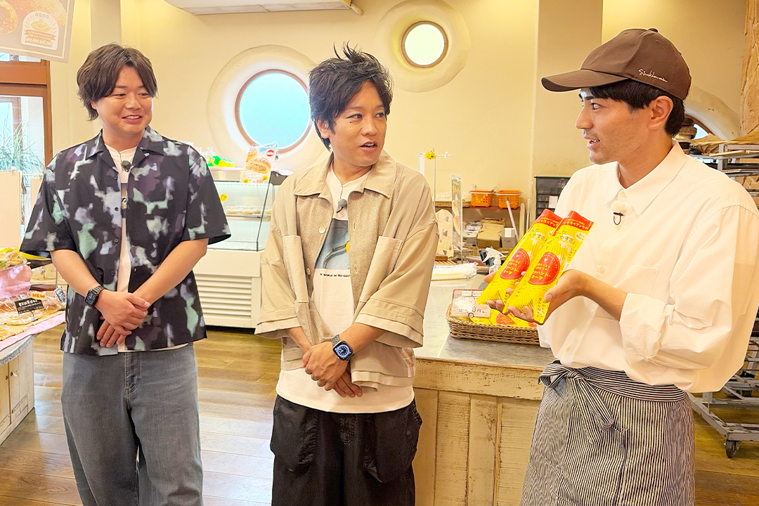 山口県のおすすめスポット