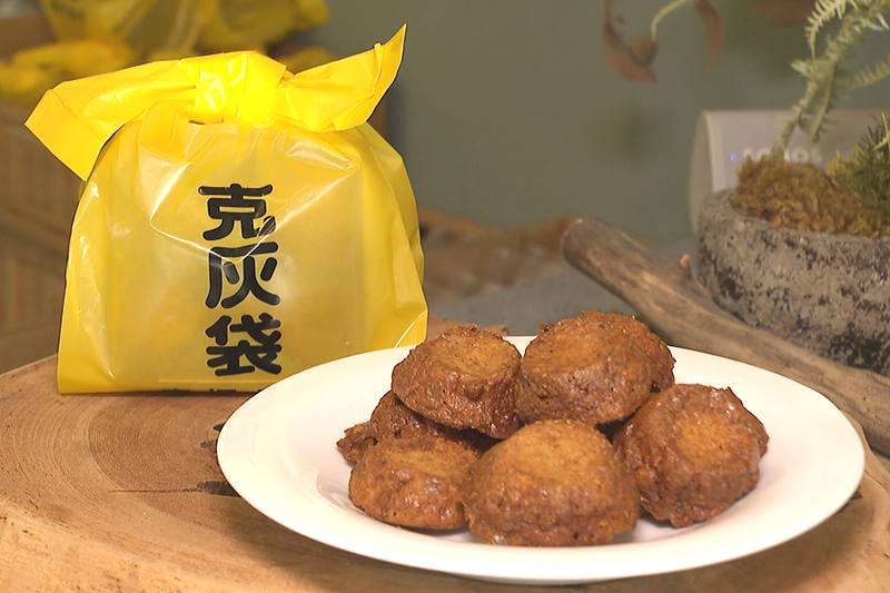 FUKU+RE