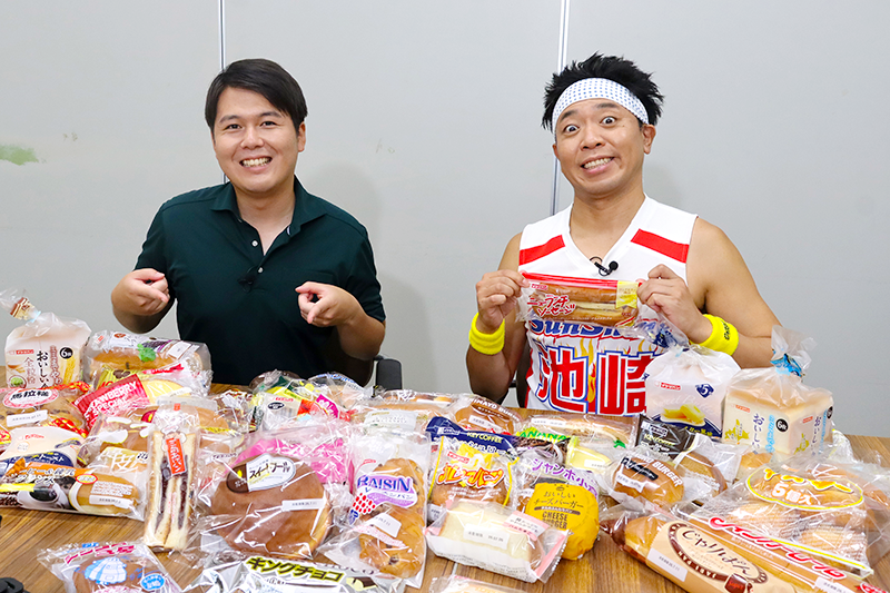 イケダパン