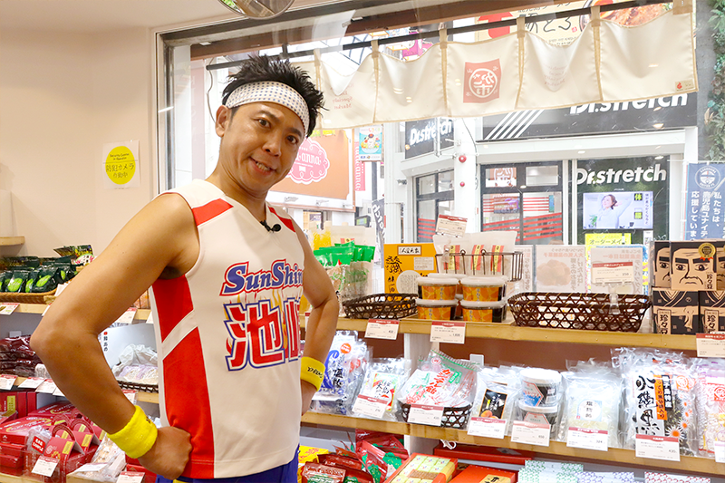 かごしま特産品市場 かご市
