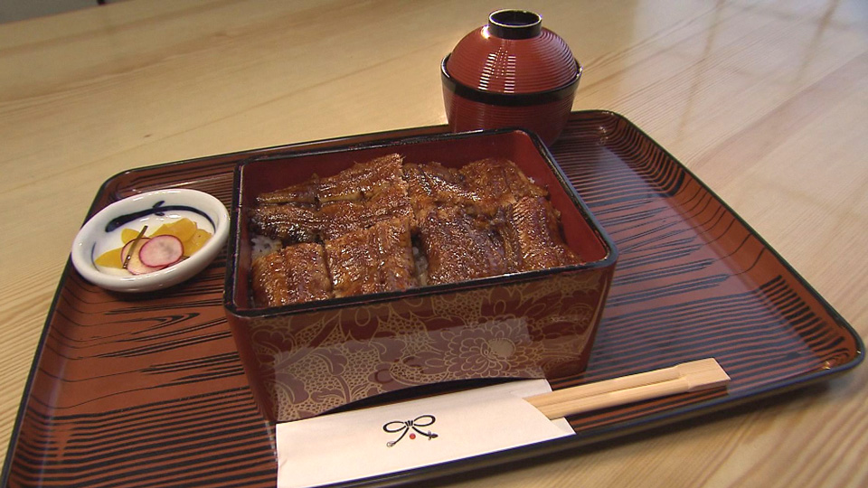③うなぎ太郎