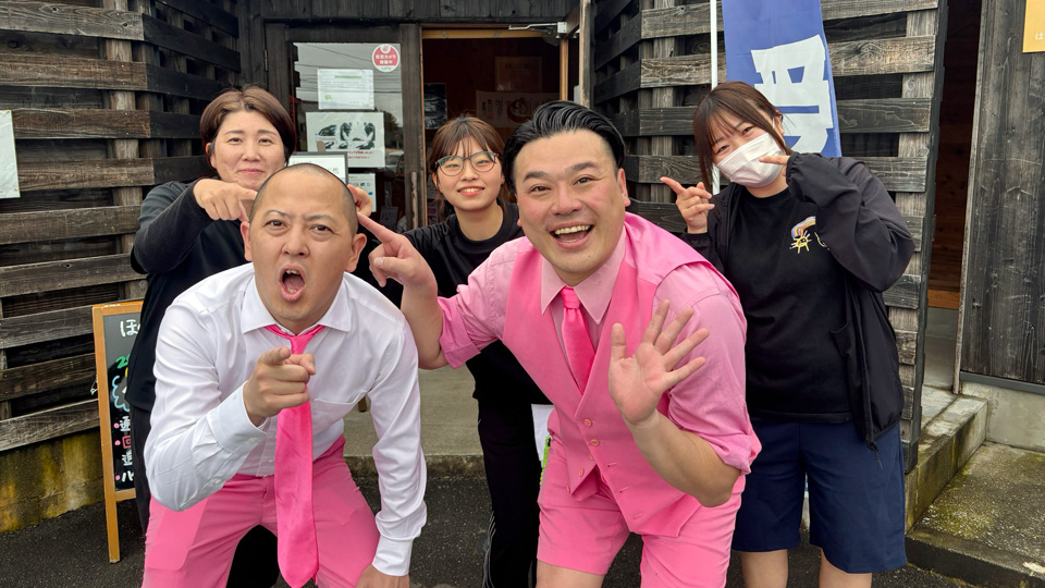 ②ほのかの湯 加江田店