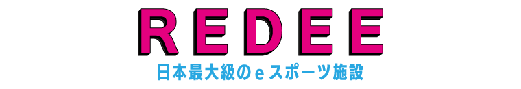 REDEE(レディー)