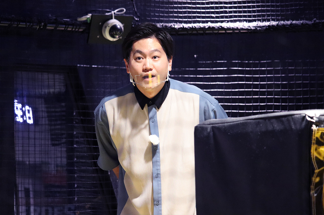 VS PARK(ブイエスパーク)