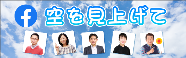 Mbc天気 気象情報 Mbc天気 気象情報