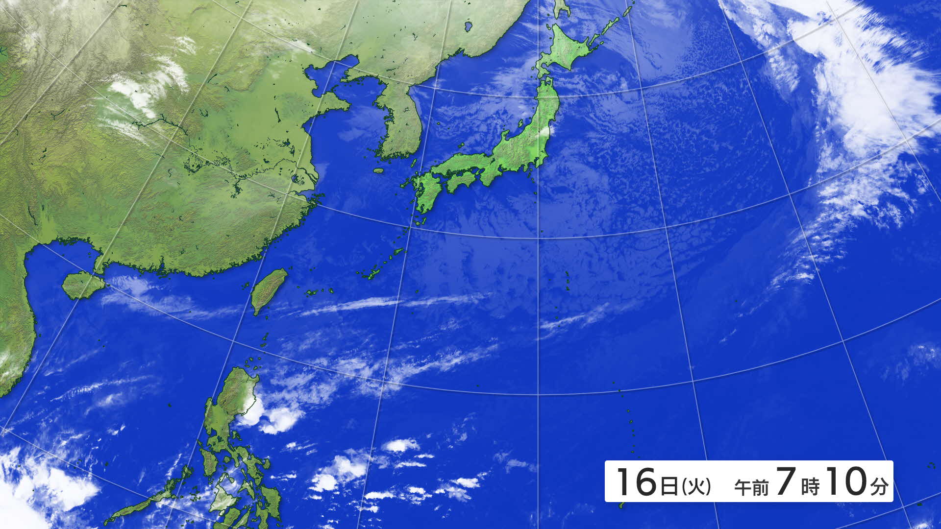 ひまわり南方域画像