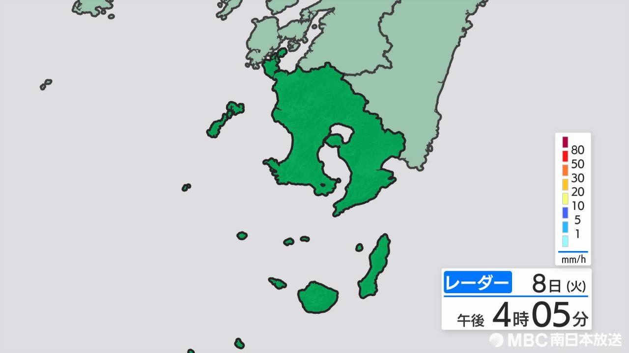 北鹿児島レーダー（現在）