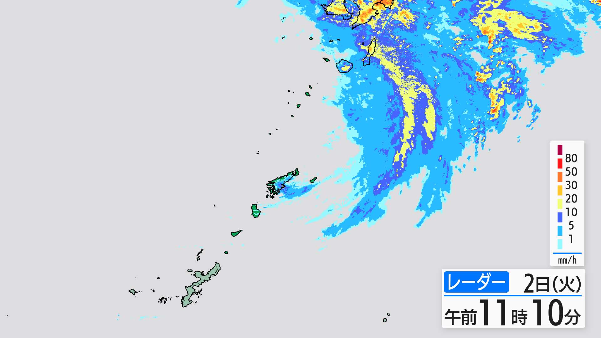 気象レーダー
